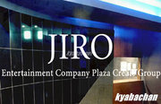 CLUB JIRO,ジロの店舗画像 11