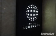 Bisser luminous,ビゼルミナスの店舗画像 19