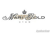 MARI GOLD,マリーゴールドの店舗画像 7
