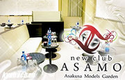 new club ASAMO,アサモの店舗画像 10