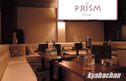 CLUB PRISM,プリズムの店舗画像 4